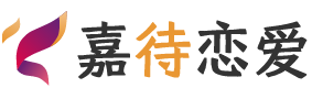 杭州西湖区恋爱咨询